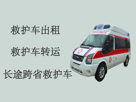 郑州救护车出租|120救护车转运